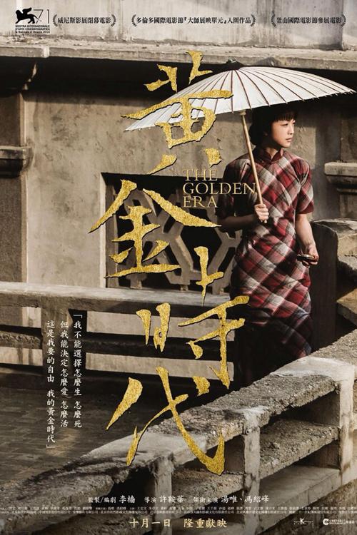 高中结业证换毕业证还要钱吗